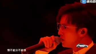 薛之谦唱《慢慢》有多好听