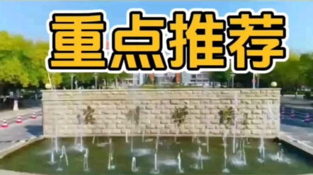 滨州学院更名山东航空学院(附23年春考招生)