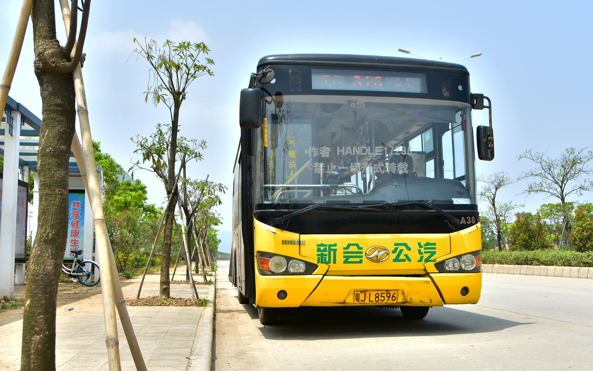 江汽运集团新会公汽316路 klq6700ge3较早前录像