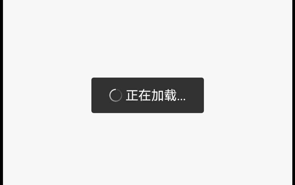 百度贴吧申请开设群聊教程哔哩哔哩bilibili