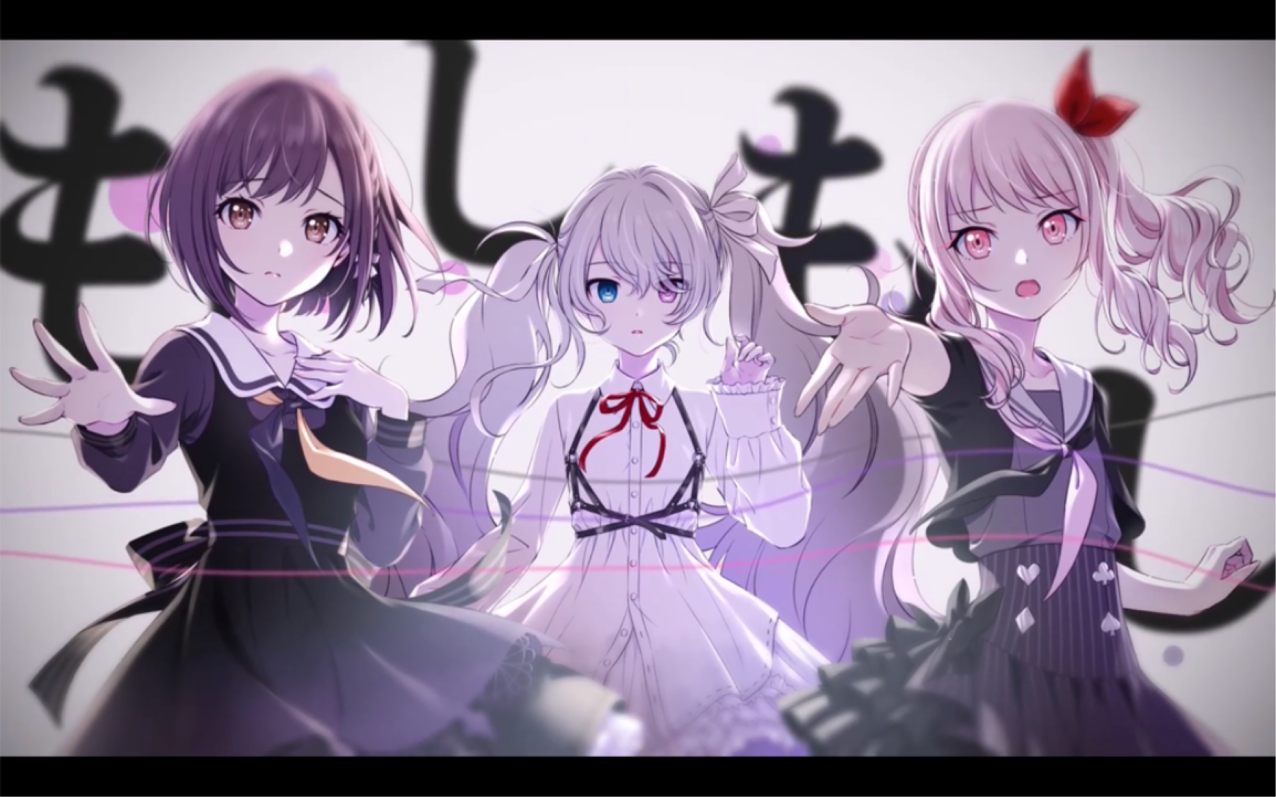 【project sekai】携帯恋話 master 29 无判ap手元