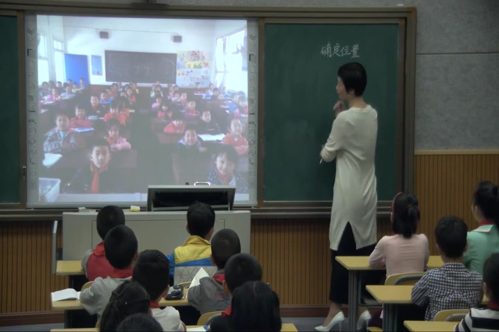 [图]【获奖】苏教版小学数学四年级下册《 1、用数对表示具体事物》-张老师优质课公开课教学视频