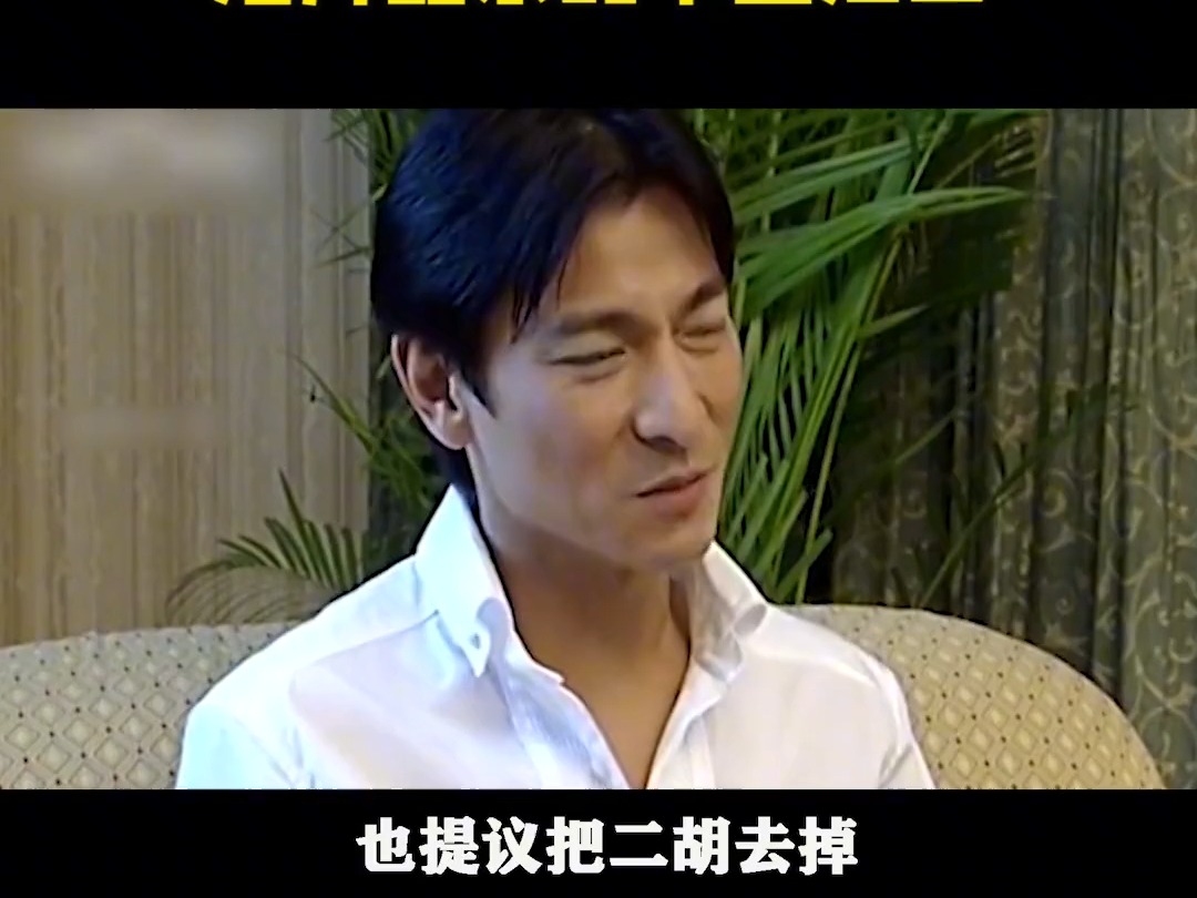 他只给刘德华写了一首歌,就让刘德华跻身四大天王 #胡伟立 #人物故事