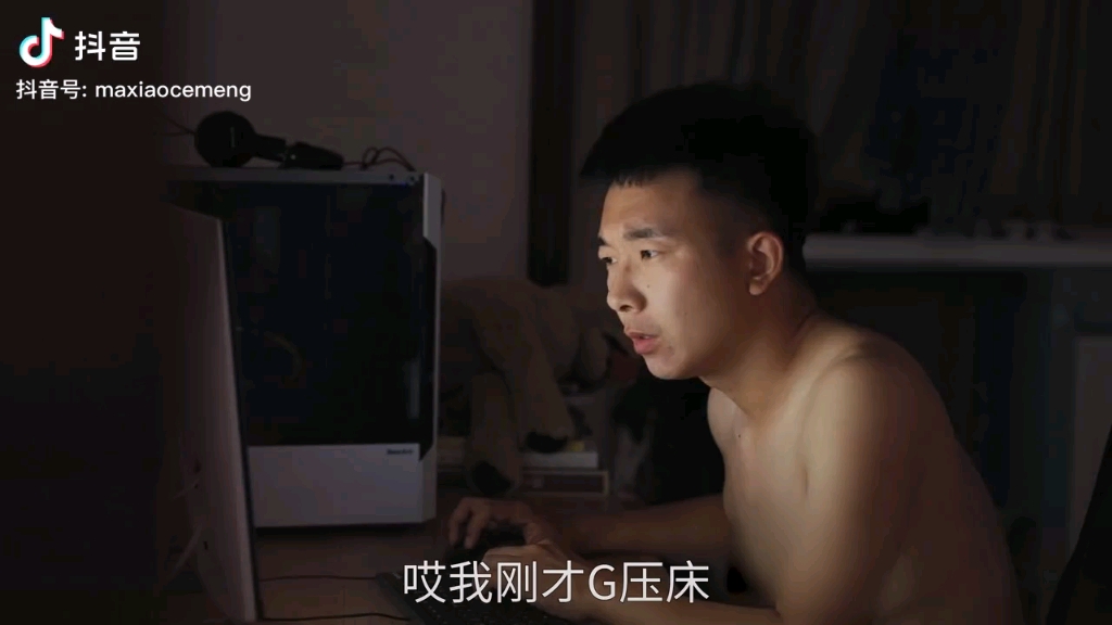 [图]困在梦境里的人，细思极恐