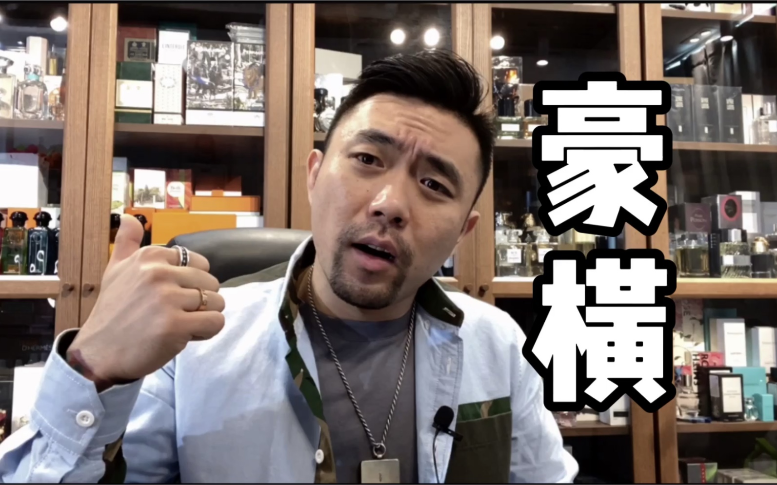 键盘侠 喷子 请不要再辜负九年义务教育 和父母的养育之恩了