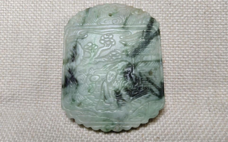 清代～民国老翡翠高士图子冈牌,翠色漂亮,雕工精湛,包浆自然,品相接近
