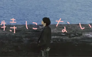 初风諄 哔哩哔哩 Bilibili