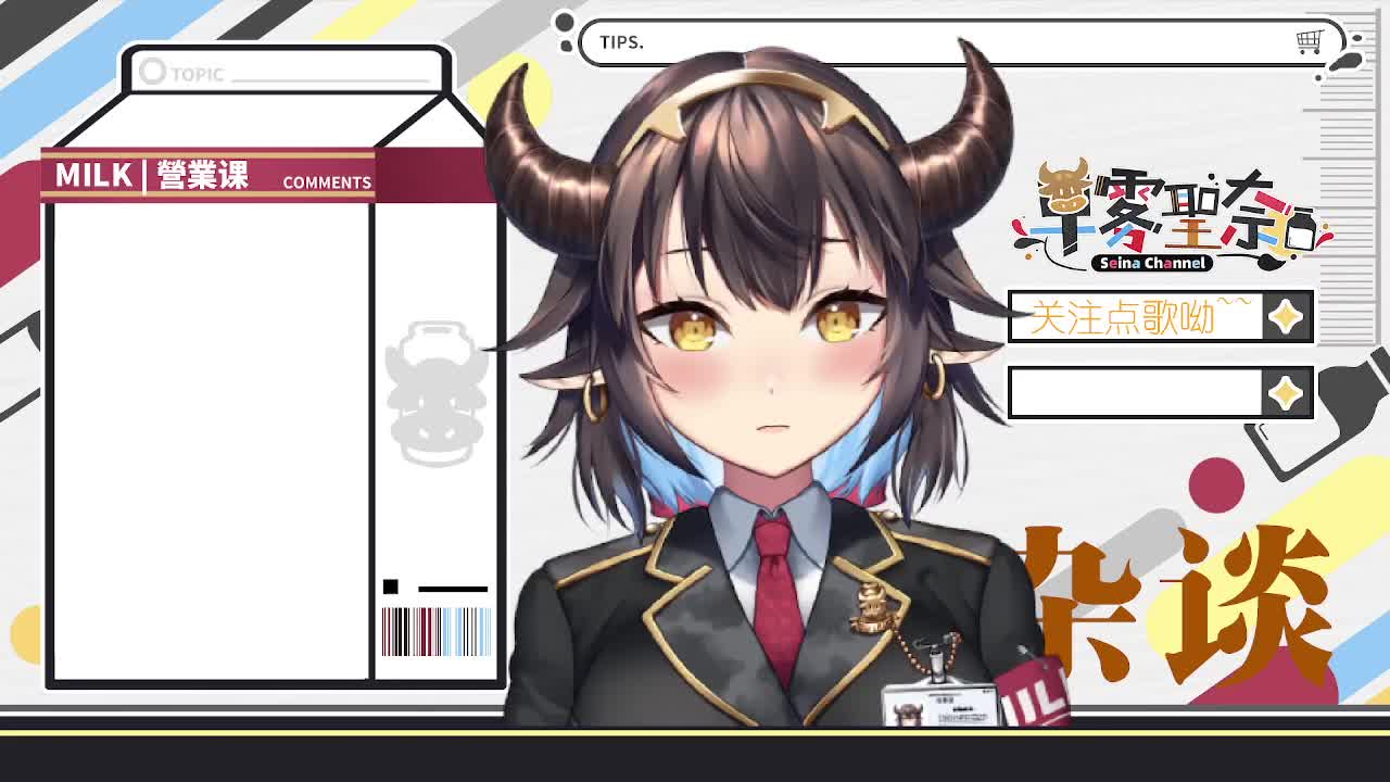 早雾圣奈2022-07-14t20_48_12