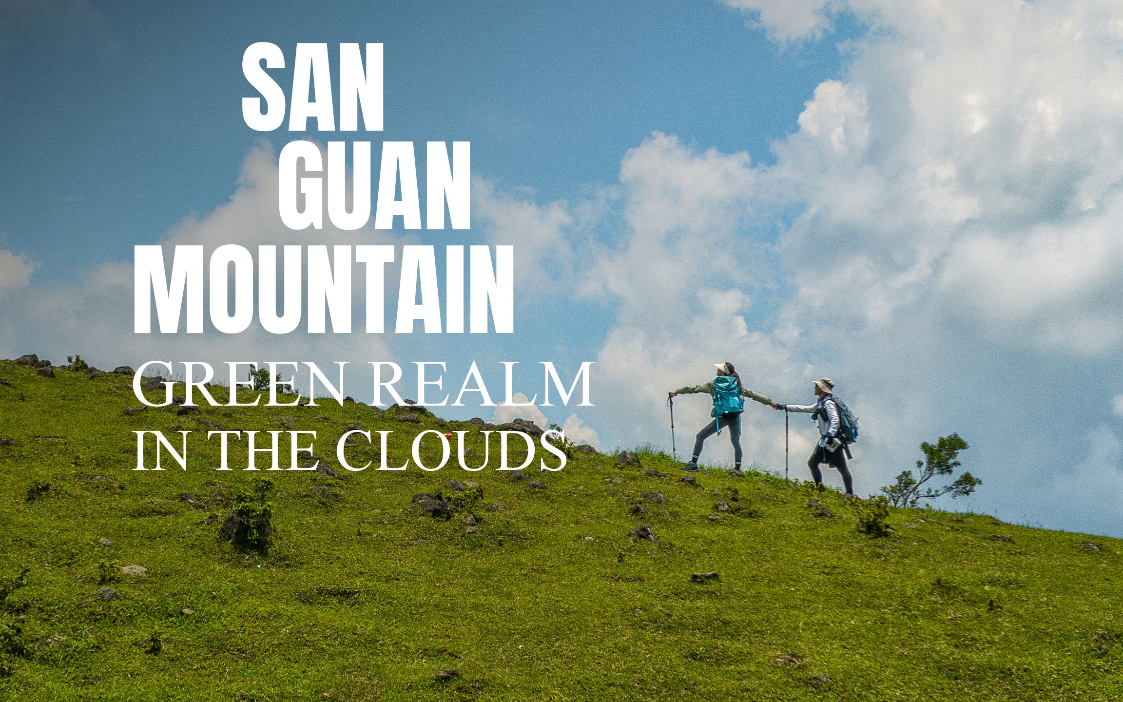 用国际版纪录片的方式打开 茂名三官顶 | Green Realm in The Clouds | Sanguan Mountain哔哩哔哩bilibili