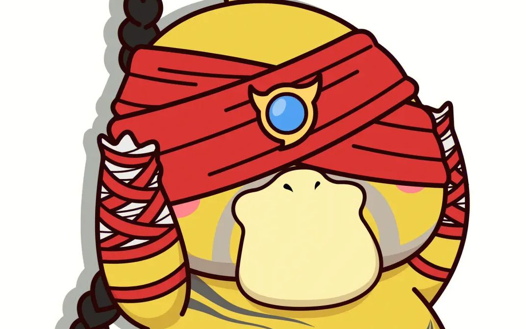 地狱可达鸭日记三