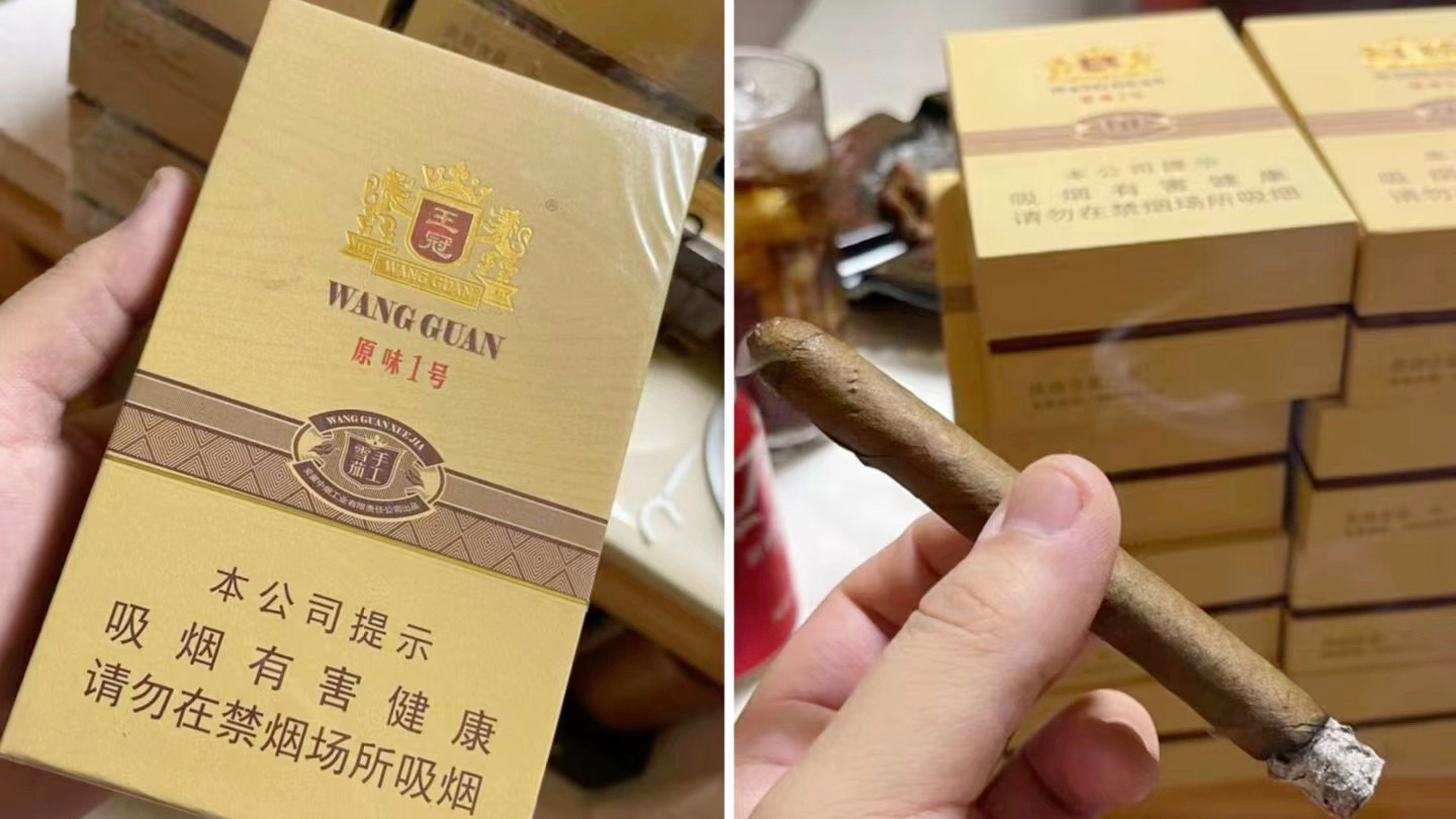 王冠原味1号