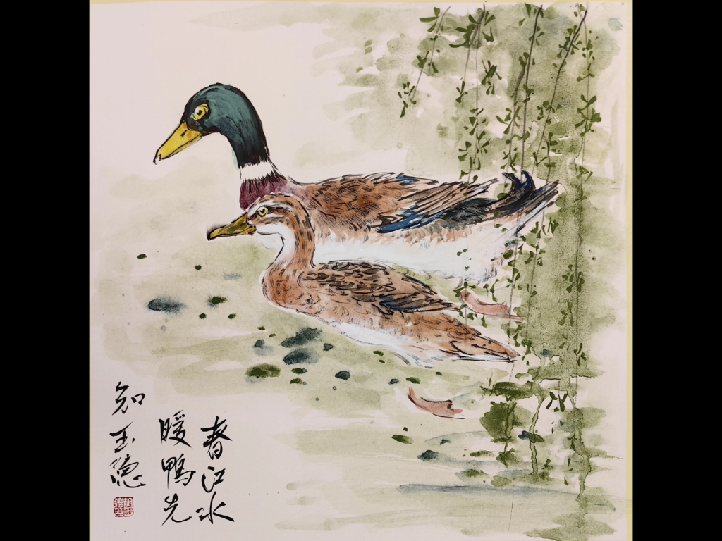 1024_768gif 动态图 动图