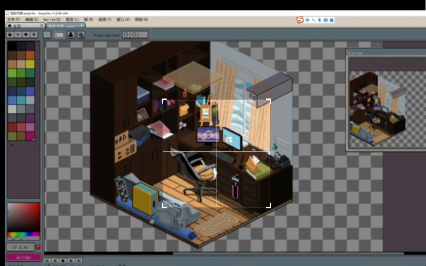 Aseprite 像素画 我的书房哔哩哔哩bilibili