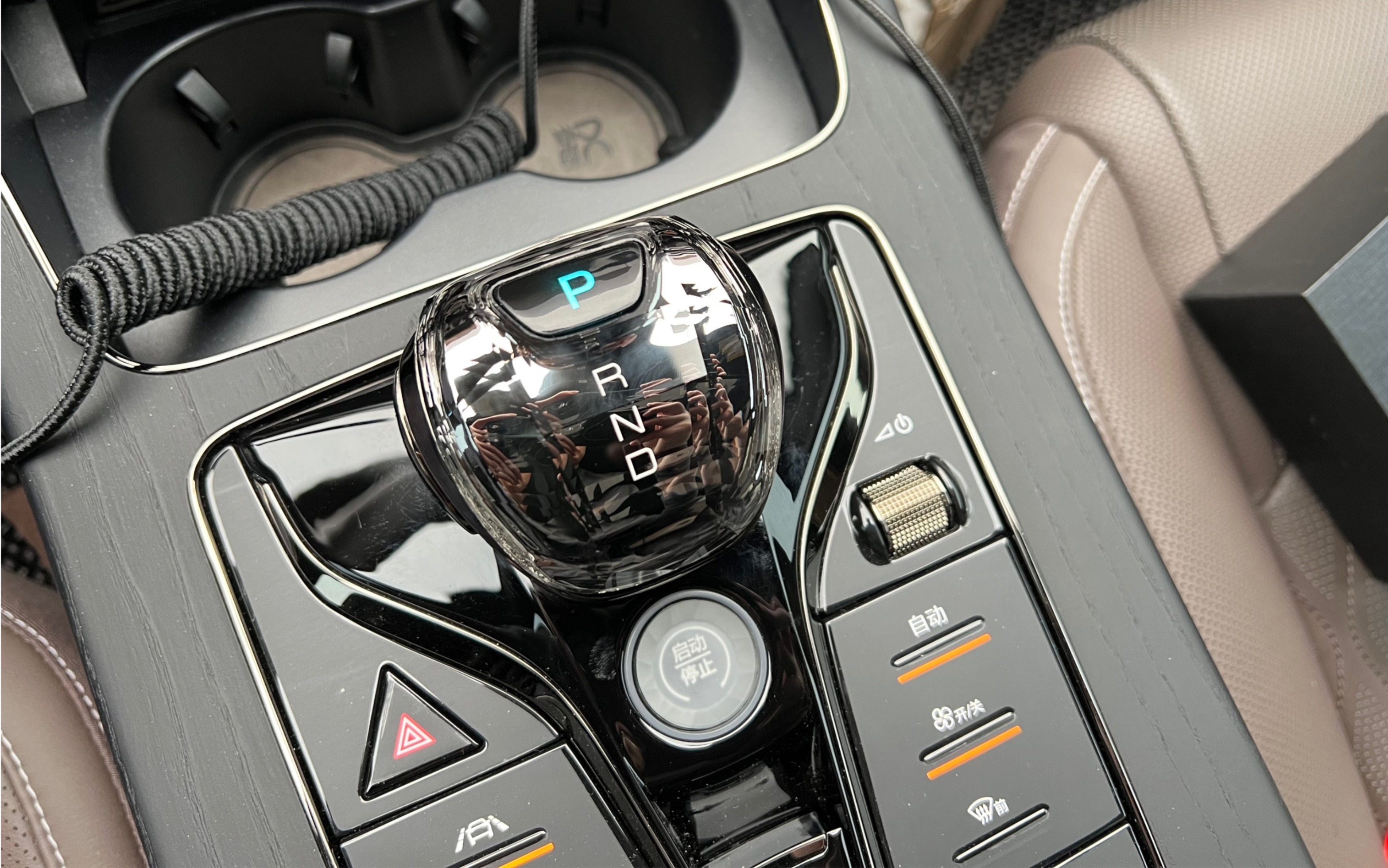 比亚迪汉水晶档把