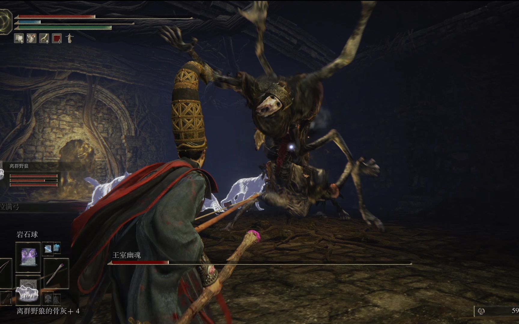 王室幽魂:你也就靠雾门活着了_哔哩哔哩bilibili