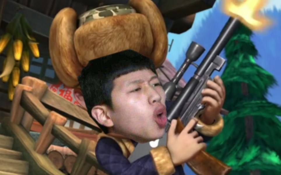 熊出没鬼畜配音 雄凤山手机(我也不知道是哪集)