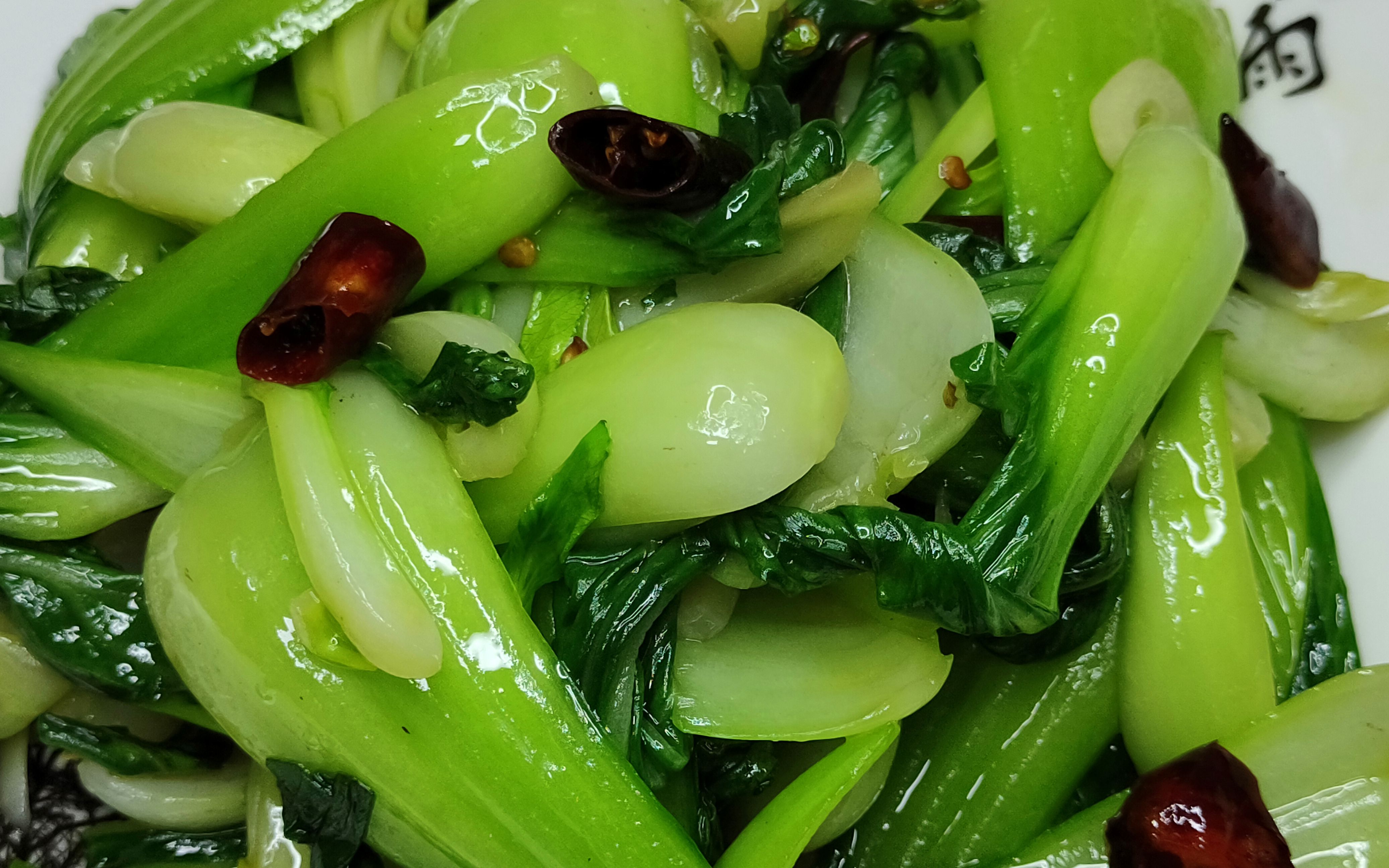 瓢儿果的功效(瓢儿果的功效与作用,让你健康又美丽)