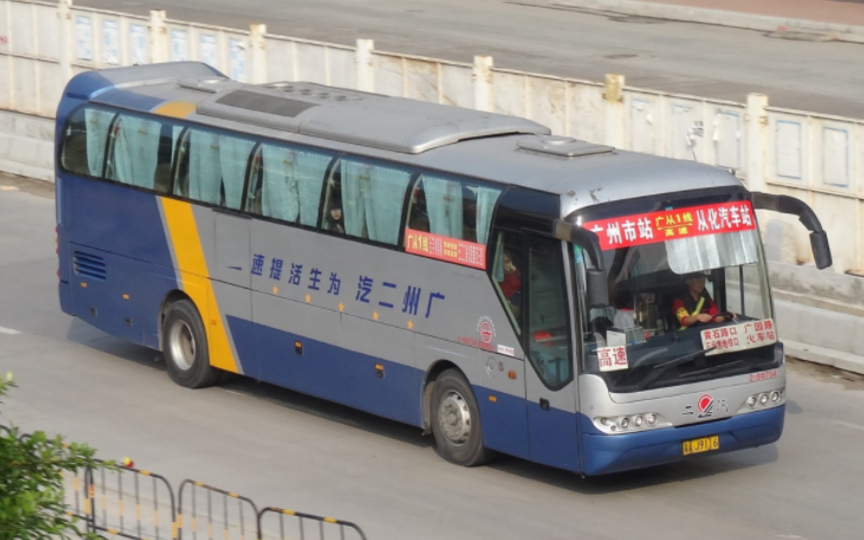 长河的一代经典客运班线【广州广从1线复原pov(市客运站-从化汽车站)