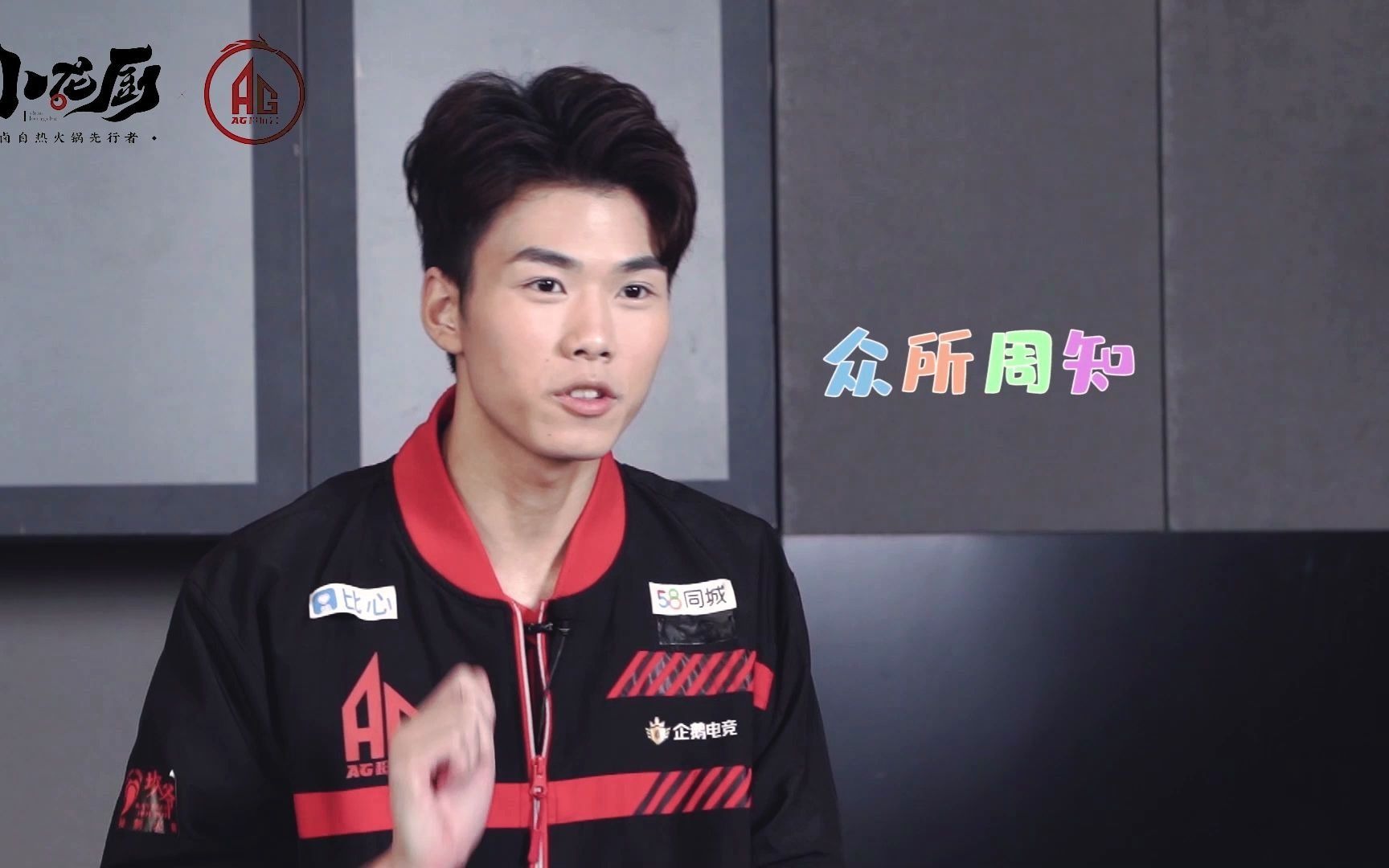 活动作品麟羽轩对福娃的爱简直满到溢出来