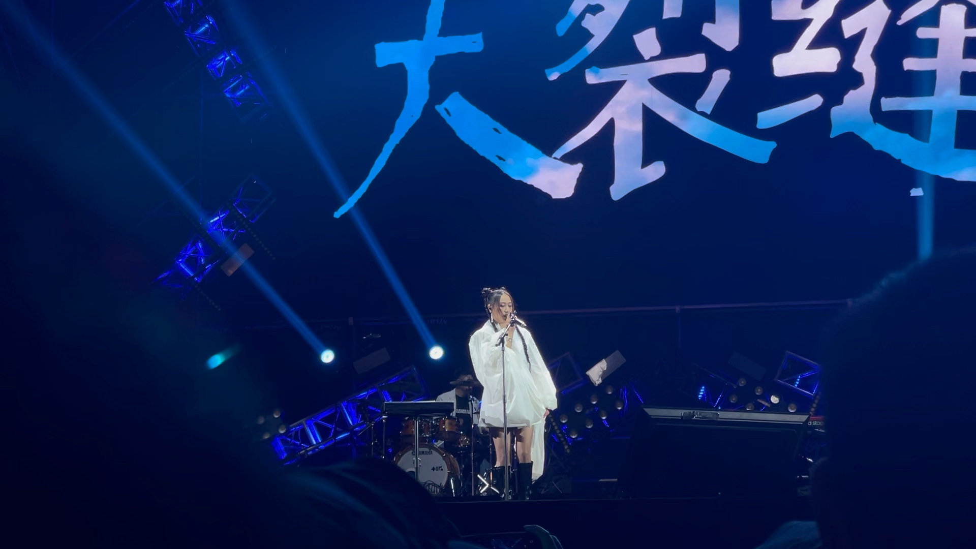 (大裂缝)陈粒新歌 20211226福州草莓音乐节现场live