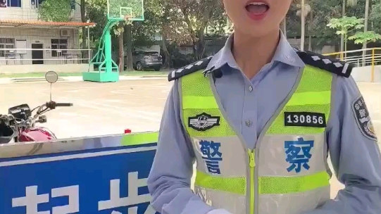 上海考摩托车驾驶证流程哔哩哔哩bilibili