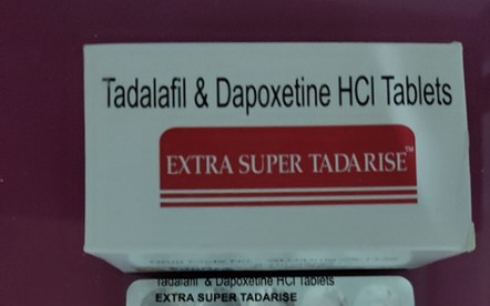 正品活性动力温和型希爱力一盒十颗包装价格多少钱?