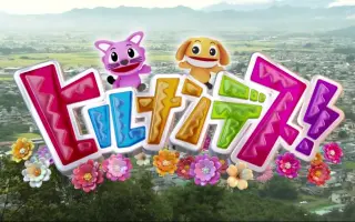 桐山直 搜索结果 哔哩哔哩 Bilibili 桐山直 搜索结果 哔哩哔哩 Bilibili