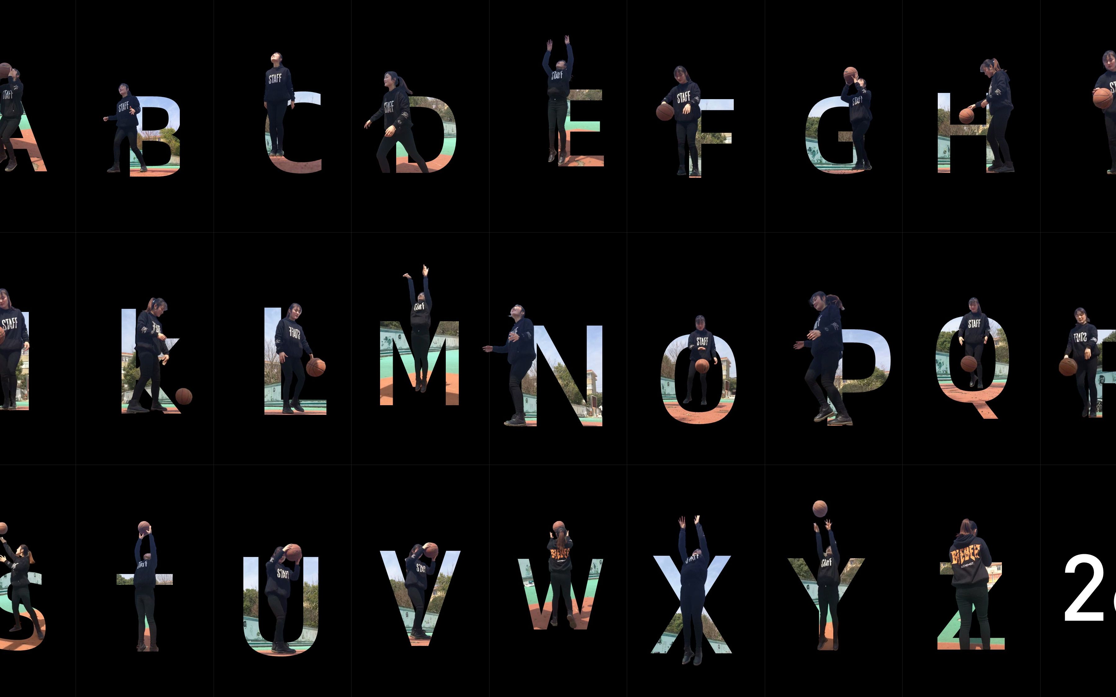 ppt中26个字母穿插页面拌嘴小姐与篮球