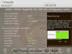 Download Video: 超聚变服务器Avago MegaRAID SAS9460-16i RAID控制卡UEFI模式配置指导创建多个VD