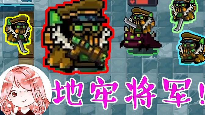 皮皮游戏薰vlog-哔哩哔哩_bilibili