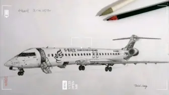 【铅笔手绘】只用铅笔，手绘一架超级逼真的华夏航空CRJ900支线客机。