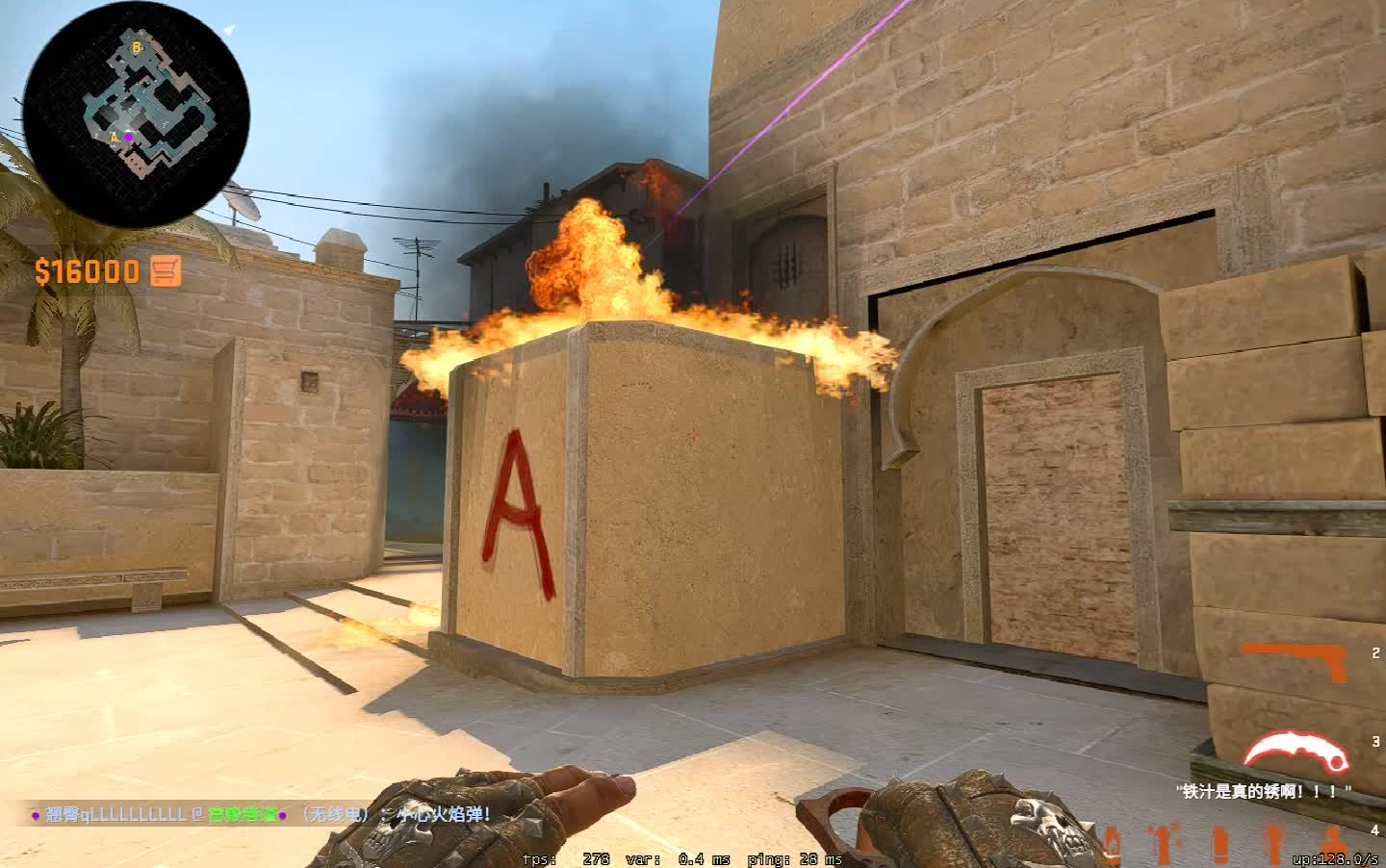 活动作品csgo荒漠迷城mirage个人道具分享