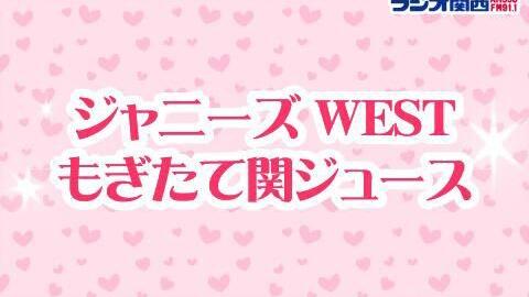 酢春陪你看音番】230403 倒数电视30周年生放送杰尼斯及墙头CUT【沉浸式