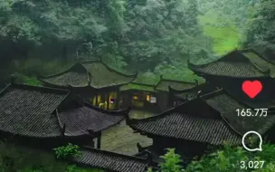 Tải video: 外网一百多w赞的中国美景