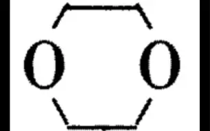 Download Video: 碳碳双键会被氧气氧化吗？？
