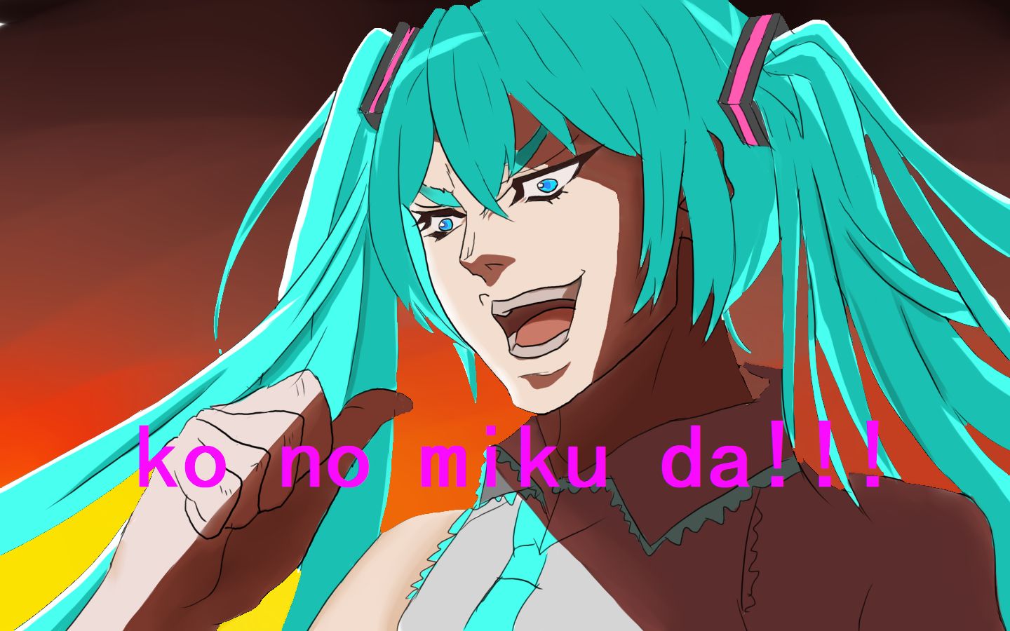 konomikuda我竟然吧初音jojo化了还不来看看