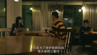 Download Video: 难破MG5第八集01