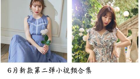 Back Lace-Up Cotton Long Dress - Sepia Blue_哔哩哔哩_bilibili