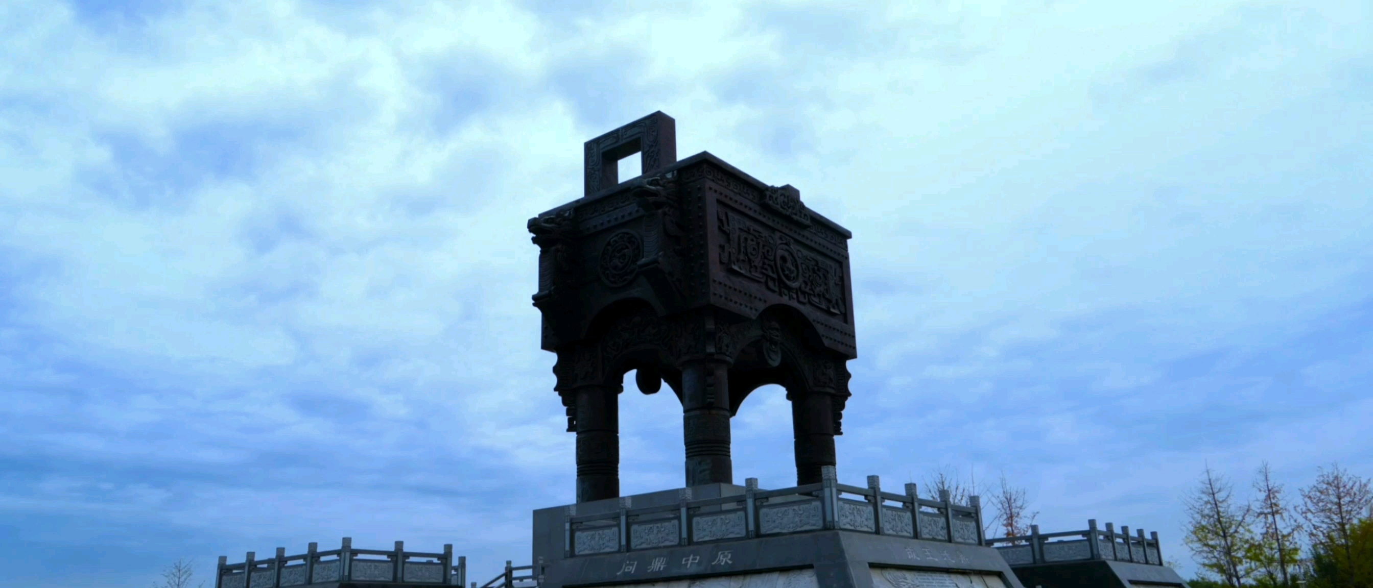 vlog 泗水盛鼎_哔哩哔哩 (゜-゜)つロ 干杯~-bilibili