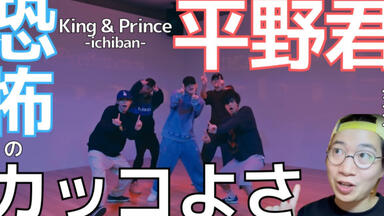 テレビCMCOME COME CHRISTMAS 7Eleven King Prince チキン編_哔哩哔哩_