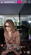 下载视频: 【yoshiki】insta live评论美国黑人George Floyd事件