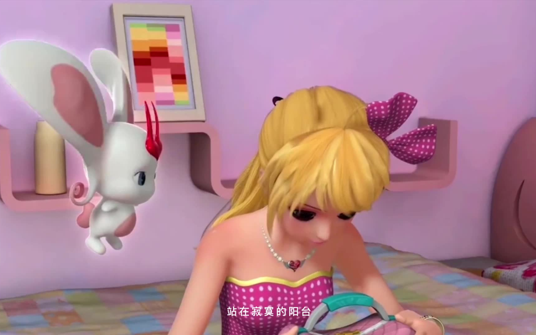 广东豪盛文化 妇女节乐吉儿 幸福不远了 b vcd 2023.03.08