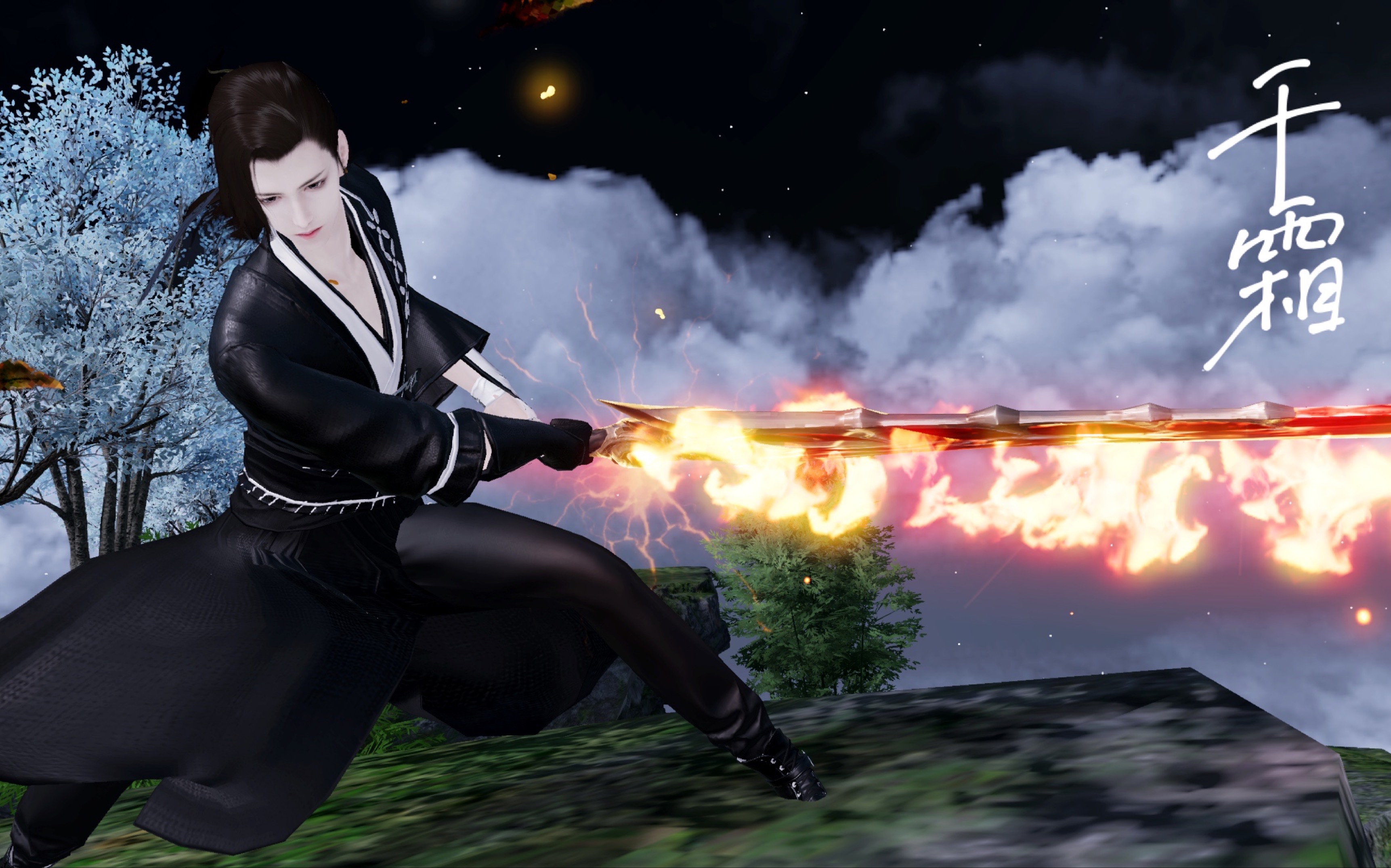 天刀手游超燃卡点某神刀大弟子的个人向视频镇派真的是有够帅的