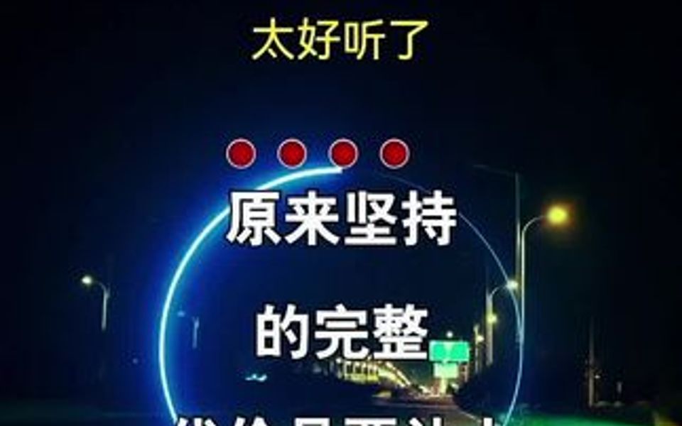 DJHouse版哔哩哔哩bilibili