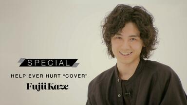 藤井風　NAN-NAN SHOW & HELP EVER ARENA TOUR Fujii Kaze 