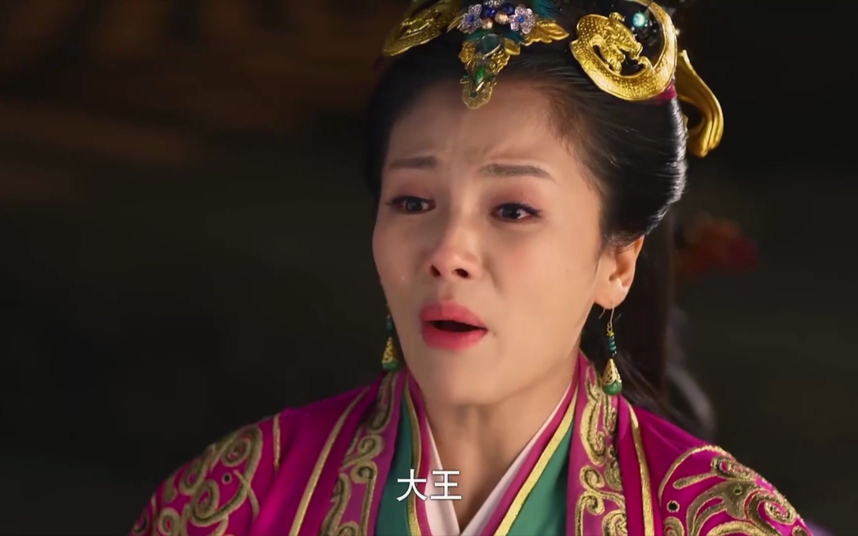 《芈月传》刘涛花式喊大王