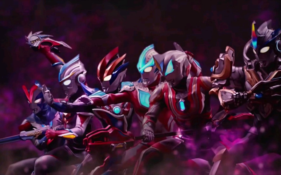 星空字幕〗【1080p修复画自选版】【奥特银河格斗&第1季:新生代英雄