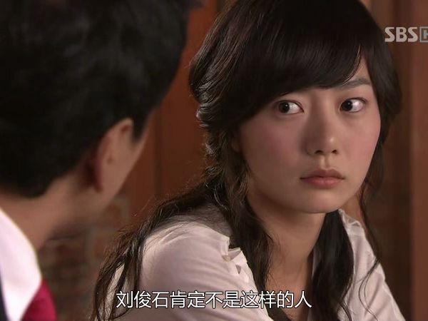 【裴斗娜*朴施厚】cut09-6-2空气人偶秘书