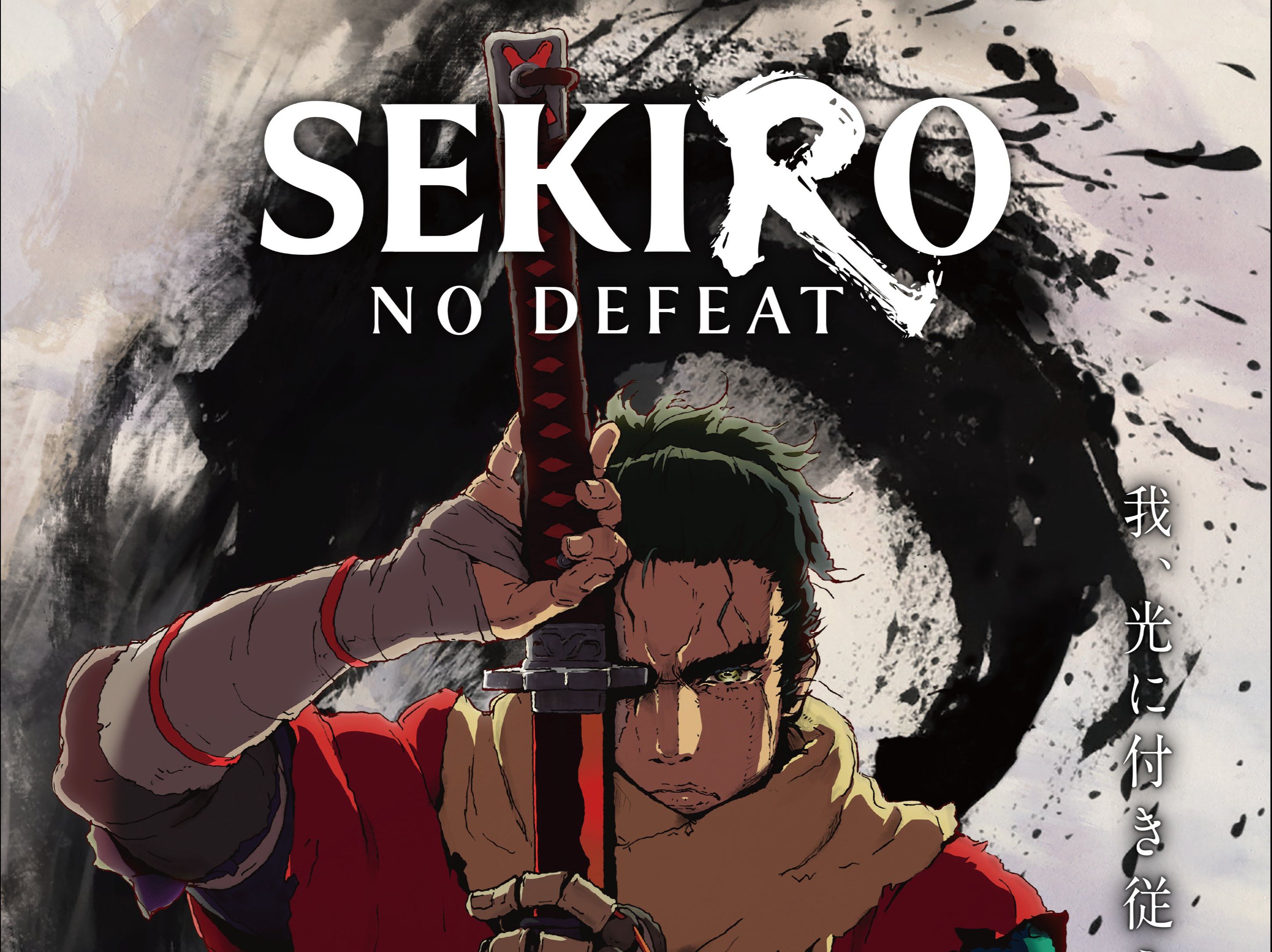 动画化决定锐评【pizzaziumlive出品】