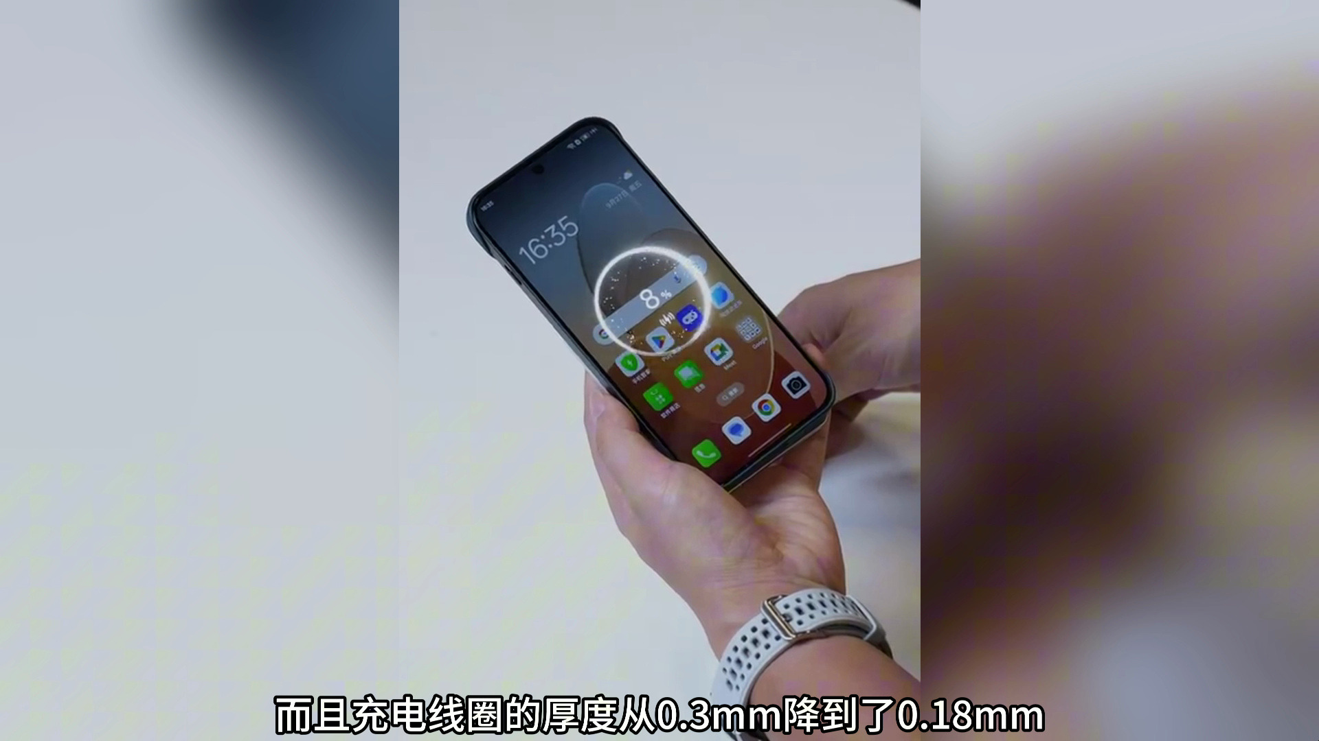 打通全系iPhone磁吸配件,OPhone卷疯了哔哩哔哩bilibili